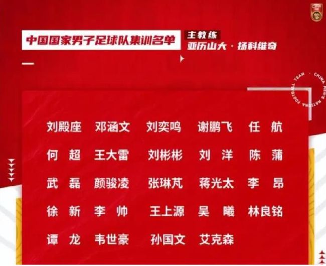但达米恩·达席尔瓦在上轮联赛中不慎打入乌龙进球，个人表现并不是很理想。